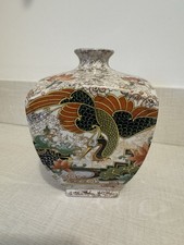 Thomas Forester Vase