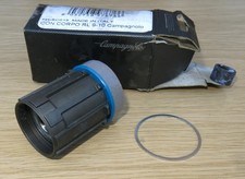 Campagnolo Fulcrum Freehub Body For Shimano 9/10 Speed Cassettes - NEW!