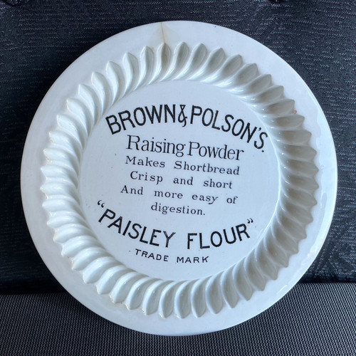 Antique doulton burslem brown - antique,