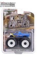 Greenlight kings crunch - kings, of