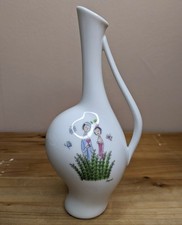 Vintage Rosenthal Vase The Lovers Ramon Peynet Pregnant Shape