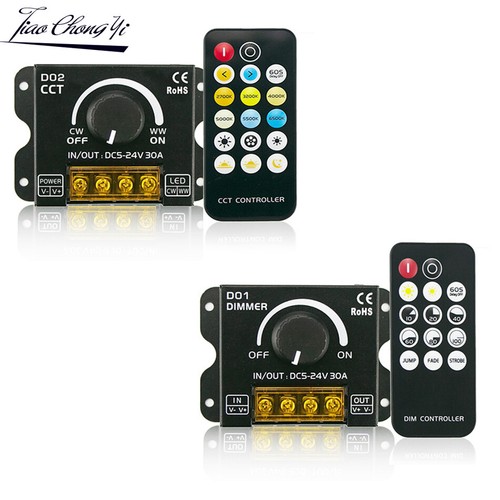 30a led strip light knob - 30a,