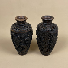 Pair of 2 Antique Oriental
