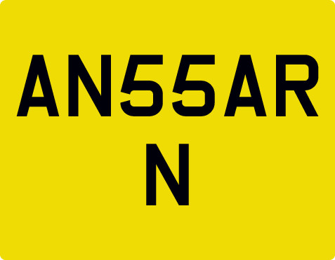 Private number plate - , ansar