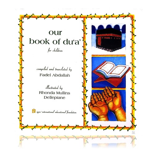 Our book dua for - book, children