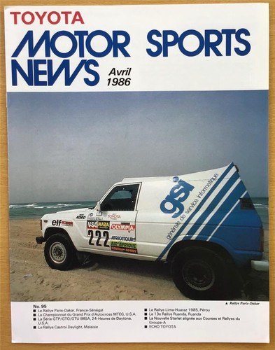 Toyota motor sport - toyota, apr