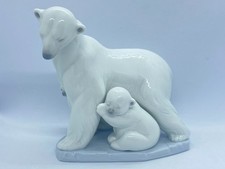 Lladro Figurine ARCTIC FAMILY