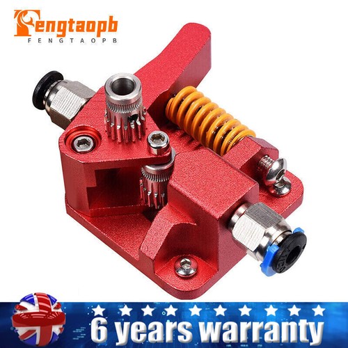 Dual gear extruder - dual,