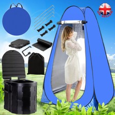 Changing Tent Room Portable Outdoor Instant Pop Up Privacy Camping Shower Toilet