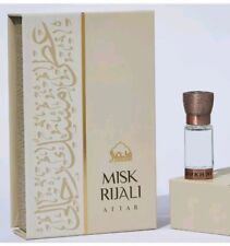 Misk Rijali Attar by Dukhni | Soft Silky White Musk 6 ml Sealed Box 
