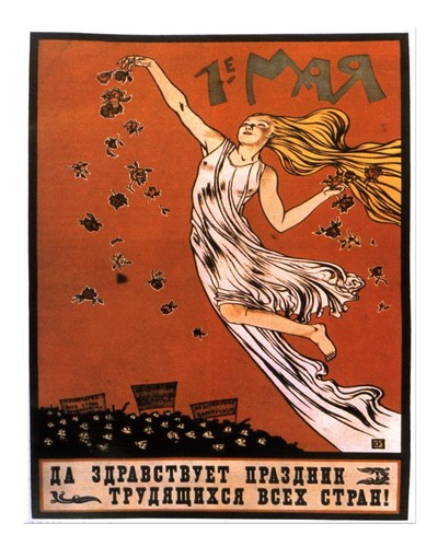 Vintage art nouveau - vintage, wall