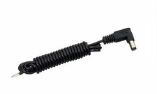 Yaesu dc cable for - yaesu,