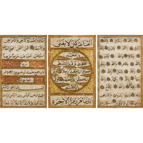 Arabic miniature illuminated - arabic,
