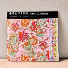 Hand-dyed Washi Origami Paper