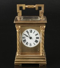 Rare Small Sized Antique