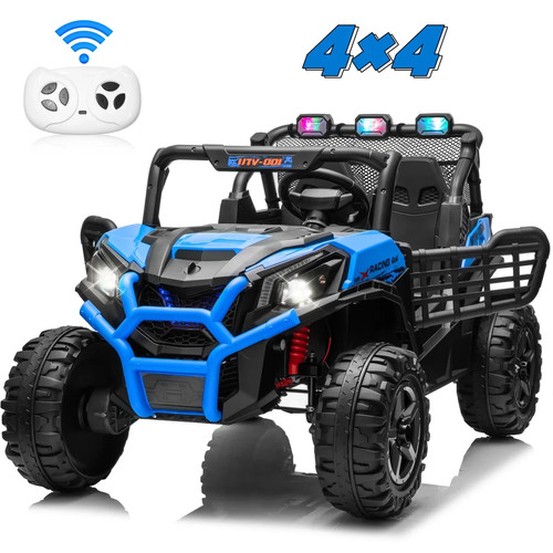 24v dual seater children ride - dual-seater,