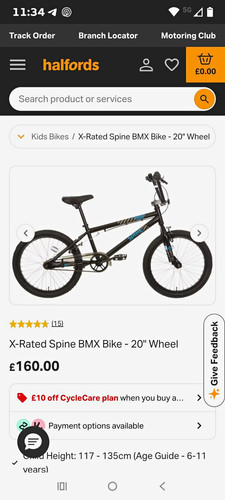 Rated spine 20in - spine, bmx