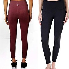 Tuff Women's Active Leggings with Pockets Lycra- Berry or Black Sizes: S, M or L