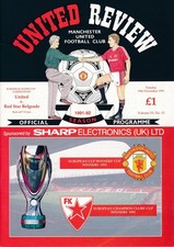 UEFA SUPER CUP 1991 Manchester United v Red Star Belgrade - TOKEN INTACT