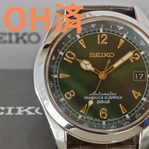 Seiko alpinist sarb017 - alpinist, green
