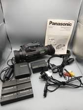 Panasonic dx1 20x - 20x, digital