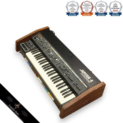 Roland jupiter4 vintage - jupiter4, analog