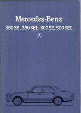 Mercedes Benz 380SE 380SEL 500SE 500SEL S Class 1981-85 Brochure