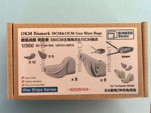 Bunkerstudio 350 dkm - 1/350,
