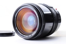 Minolta AF 35-105mm f/3.5-4.5