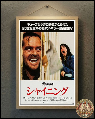 The shining jack nicholson - shining,