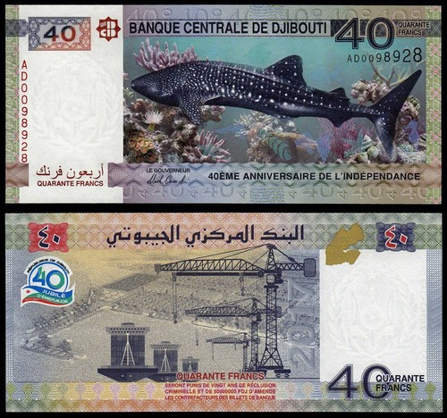 Djibouti francs 2017 - (p46),