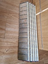 Toyota Estima Hybrid battrey