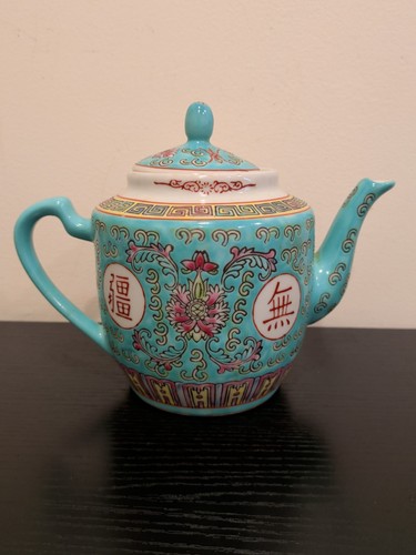Vintage turquoise - 8”,