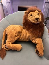IKEA DJUNGELSKOG Large LION