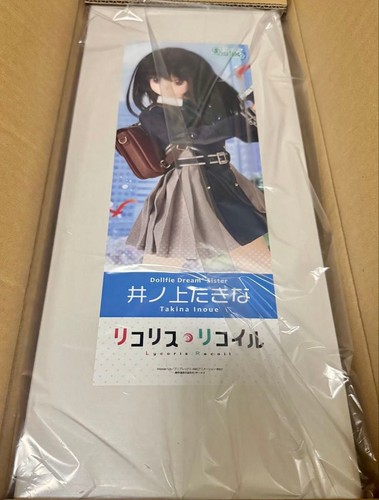 Volks dollfie dream - dollfie, sister