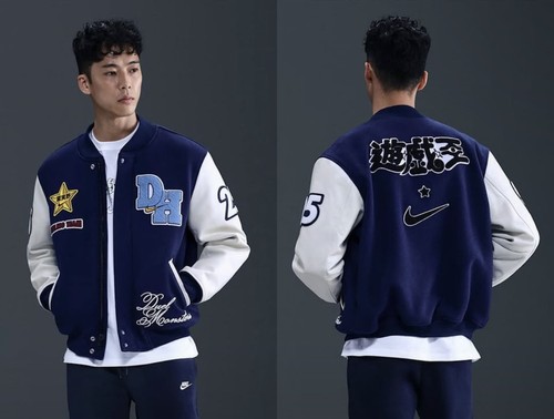 Nike oh destroyer - nike, yu-gi-oh