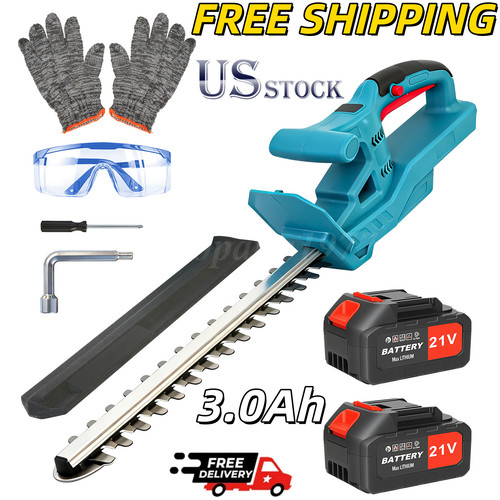 Cordless hedge trimmer - 20",
