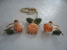 Beautiful Vintage Krementz