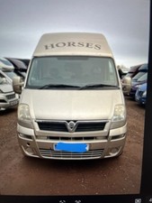 3.5t Horsebox - Vauxhall Movano