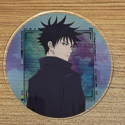 Jujutsu kaisen megumi - jujutsu,