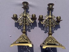 AN ORIGINAL PAIR OF VICTORIAN