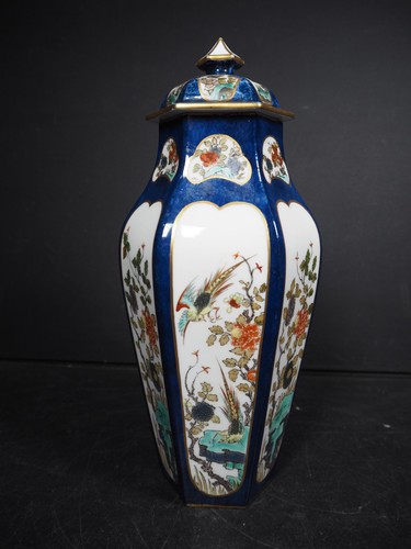 Antique lidded jar hand - antique,