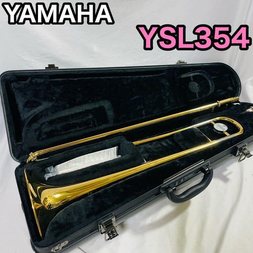 Yamaha ysl354 tenor - yamaha,