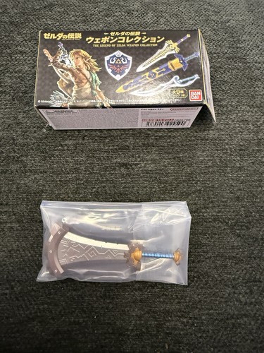The legend zelda weapon - the,