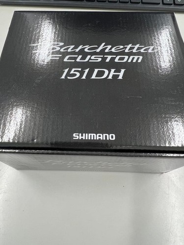 Shimano barchetta custom - shimano,