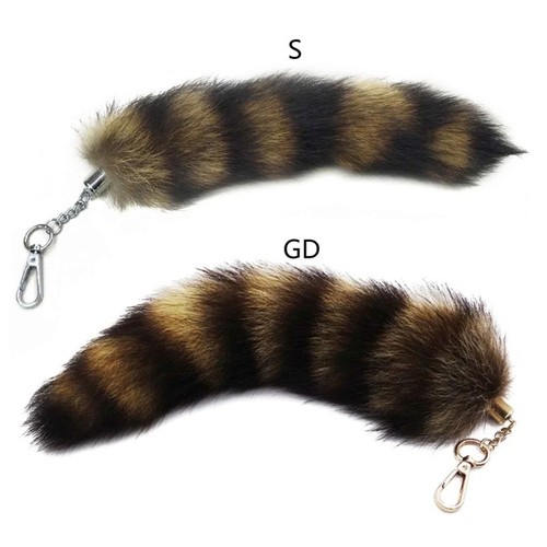 Plush fox tail keychain furry - plush-fox,