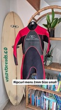 Ripcurl 2mm shortie wetsuit - 2mm,