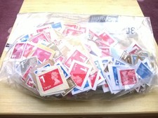 ROYAL MAIL UNFRANKED. 1ST/2ND LARGE. 190 GRAMS CLOSE CUT 100's OF STAMPS.