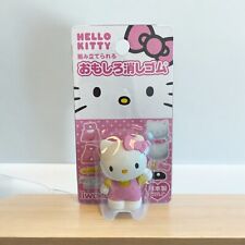 Iwako Hello Kitty Eraser -