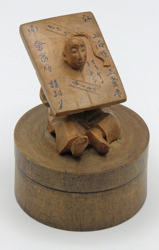 Carved chinese box c1900 - carved,